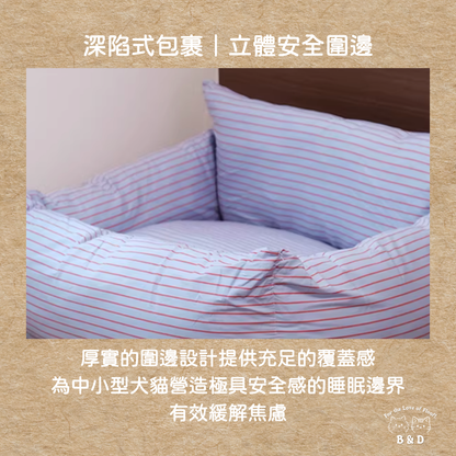斯德哥爾摩的清晨｜設計師款寵物床 韓風寵物床 貓窩狗窩 中小型犬貓 開放式寵物窩 開放式貓窩 可拆洗