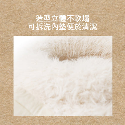 我是咕咕雞｜開放式寵物床 寵物軟墊 貓窩 包裹式貓窩 可拆洗貓窩 貓貓床