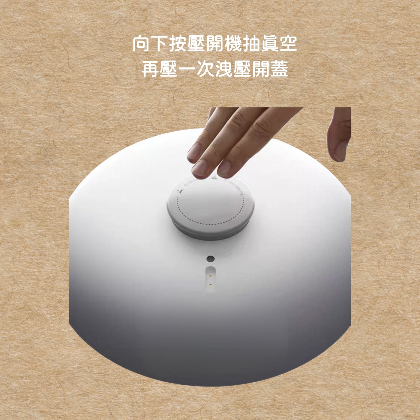 牠的主食經理｜寵物飼料桶 智能真空儲糧桶 寵物儲糧桶 真空凍乾桶 密封貓糧桶 防潮防蟲