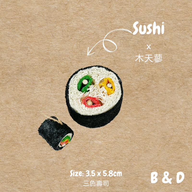 咪的定食套餐｜🔥限時優惠🔥 貓咪玩具 貓咪潔牙 貓咪磨牙 磨牙玩具 貓薄荷
