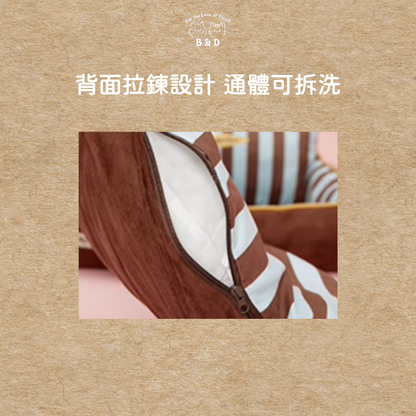 挪威的薄荷巧克力｜設計師款寵物床 貓窩 狗窩 開放式貓窩 可拆洗  貓用 狗用 寵物軟墊