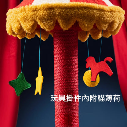 Circus Kitty在這裡｜貓爬架 貓抓板 貓抓柱 耐抓不掉屑 可旋轉貓爬架