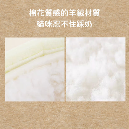 我是不是你的甜心小蛋糕｜寵物窩 貓窩 狗窩 寵物屋 封閉式貓窩 可拆洗