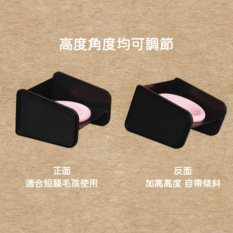 Black Pink in your area｜防蟻碗  防漏食 防溢出 增高放蟻碗 寵物碗 陶瓷碗 貓碗 護頸碗
