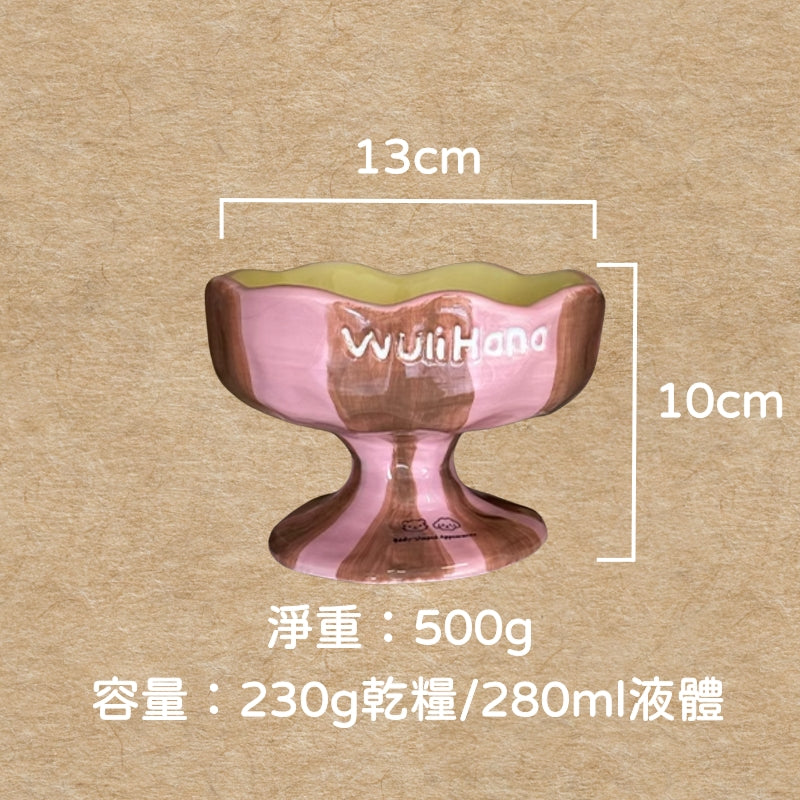 春天花會開🌸｜設計師款寵物碗 韩风宠物碗 寵物高腳碗 寵物陶瓷碗 護頸碗 架高碗 貓狗通用