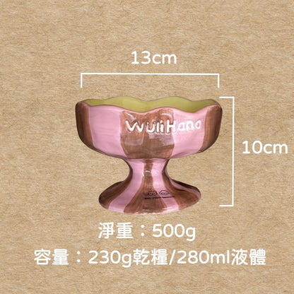 春天花會開🌸｜設計師款寵物碗 韩风宠物碗 寵物高腳碗 寵物陶瓷碗 護頸碗 架高碗 貓狗通用
