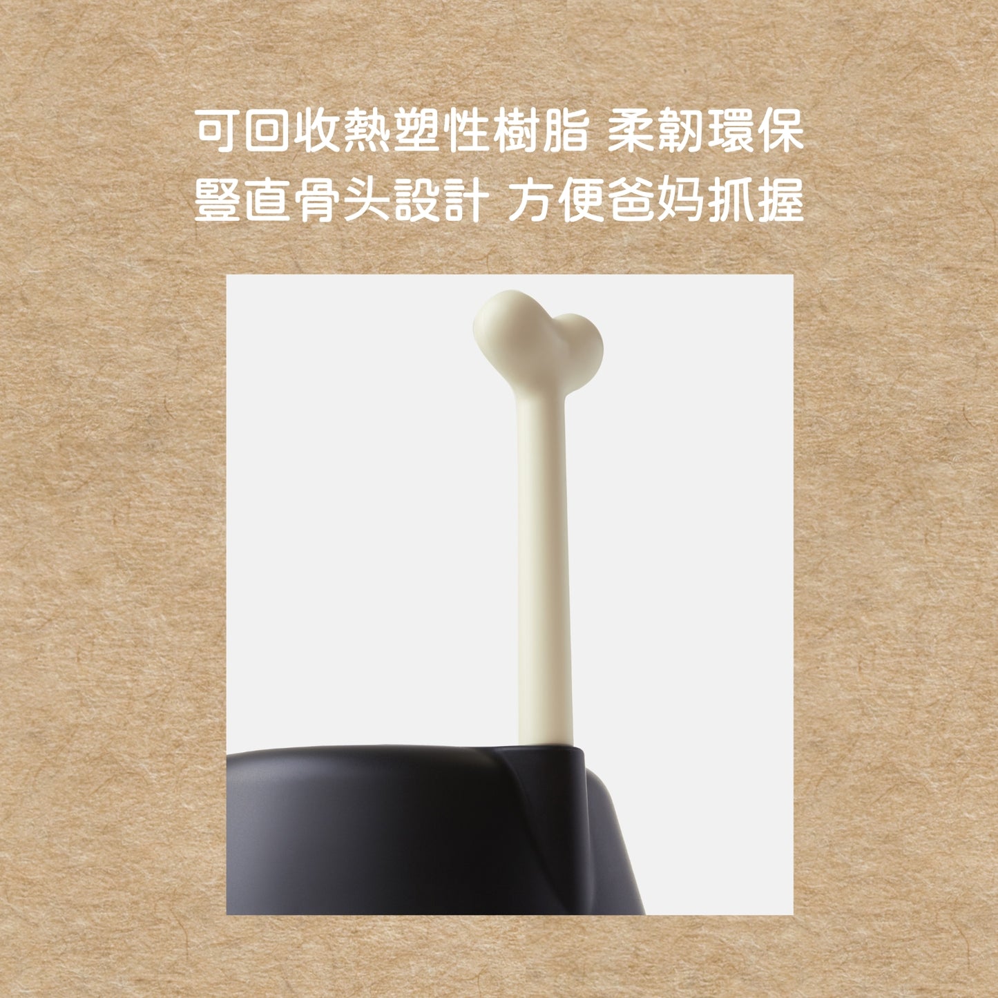 牠最喜歡的那根骨頭｜義大利ALESSI 骨頭造型寵物碗 狗糧碗 寵物碗 狗碗 不鏽鋼 大口徑