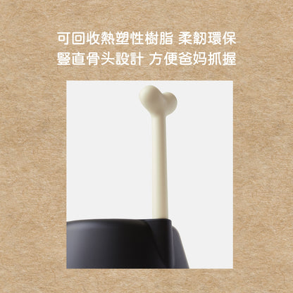 牠最喜歡的那根骨頭｜義大利ALESSI 骨頭造型寵物碗 狗糧碗 寵物碗 狗碗 不鏽鋼 大口徑