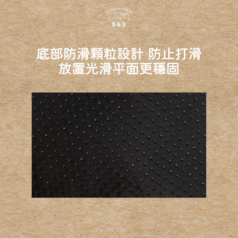 挪威的薄荷巧克力｜設計師款寵物床 貓窩 狗窩 開放式貓窩 可拆洗  貓用 狗用 寵物軟墊