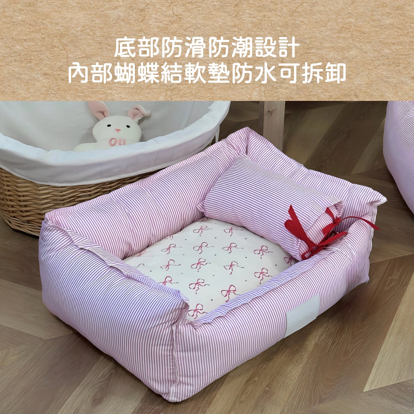 赫拉公主的花園｜設計師款寵物窩 貓窩狗窩 韓風寵物床 寵物沙發 可拆洗