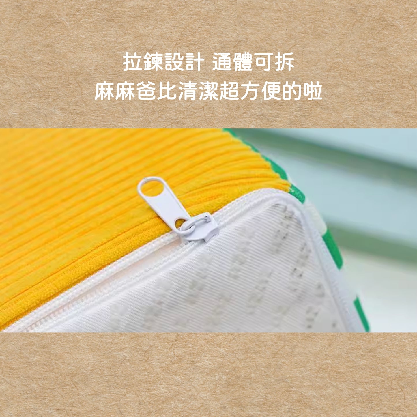 牠不用費力跳，也能抵達你身邊｜寵物樓梯  寵物斜坡 階梯 狗狗上下床 高齡犬床邊爬梯 可拆洗