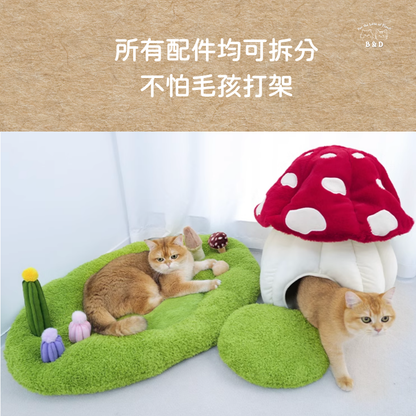 是誰住在綠地的大蘑菇裡｜超豪華寵物窩 貓窩 狗窩 寵物床 保暖貓窩 貓床 封閉式寵物窩 可拆卸寵物窩
