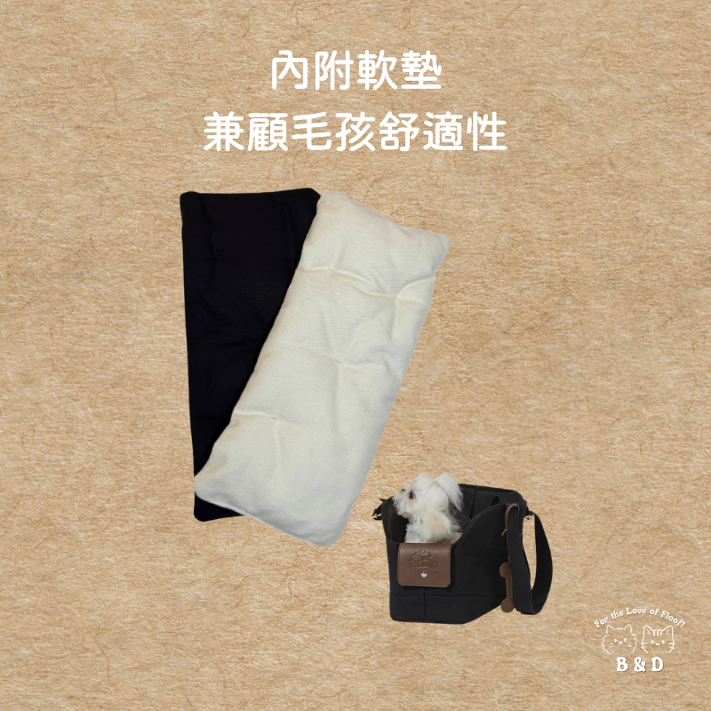 老錢感拉滿｜✨免運✨ 寵物外出包 寵物側背包 貓咪外出包  狗狗外出包 貓包