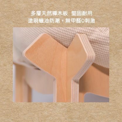 柔軟正在盛開中｜北歐風寵物沙發 樺木 壓克力 寵物床  貓貓沙發 狗狗沙發 毛絨寵物窩 北歐輕奢風