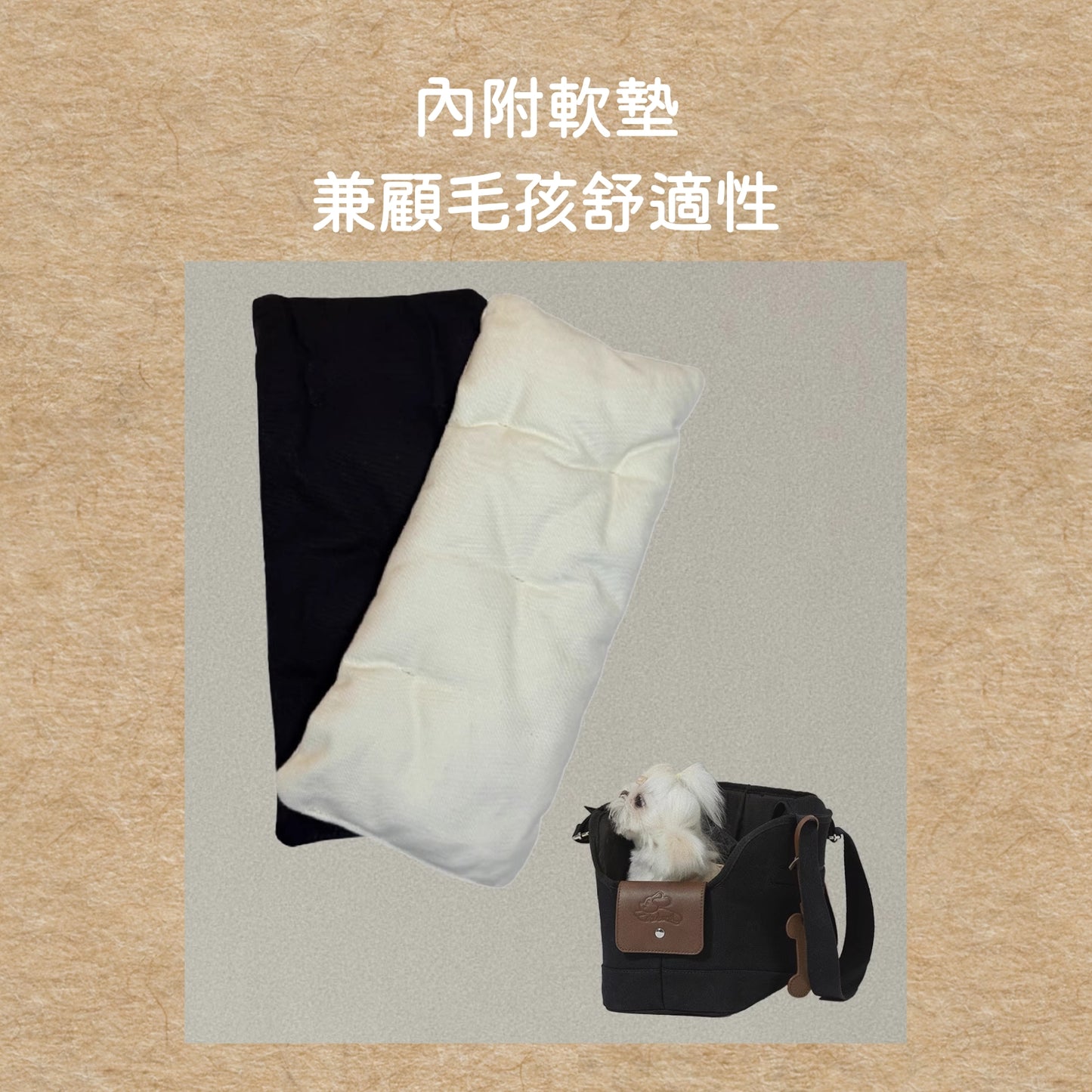 老錢感拉滿｜寵物外出包 寵物側背包 貓咪外出包  狗狗外出包 貓包