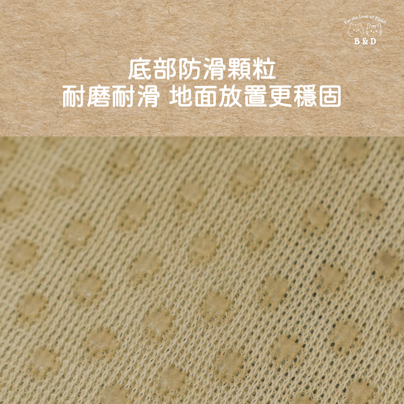 公主請睡覺｜設計師款寵物床 韓風寵物床 貓窩狗窩 中小型犬貓 開放式寵物窩 可拆洗