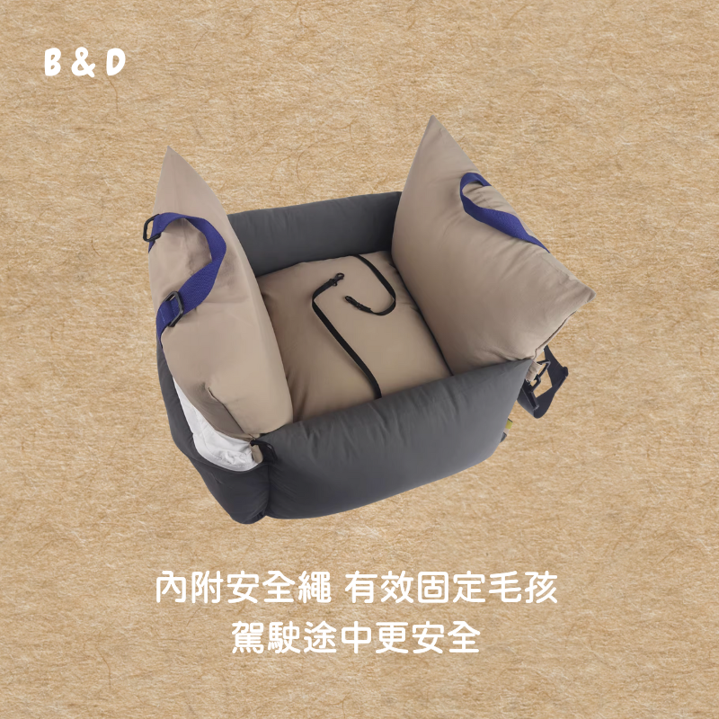 毛孩摩登出行美學｜寵物車載窩 寵物安全座椅 寵物外出包 貓咪外出包  狗狗外出包