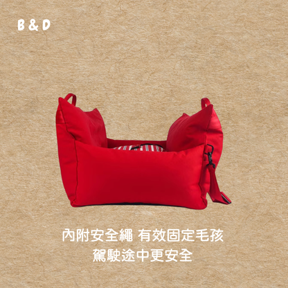 毛孩摩登出行美學2.0｜✨免運✨ 寵物車載窩 寵物安全座椅 寵物外出包 貓咪外出包  狗狗外出包