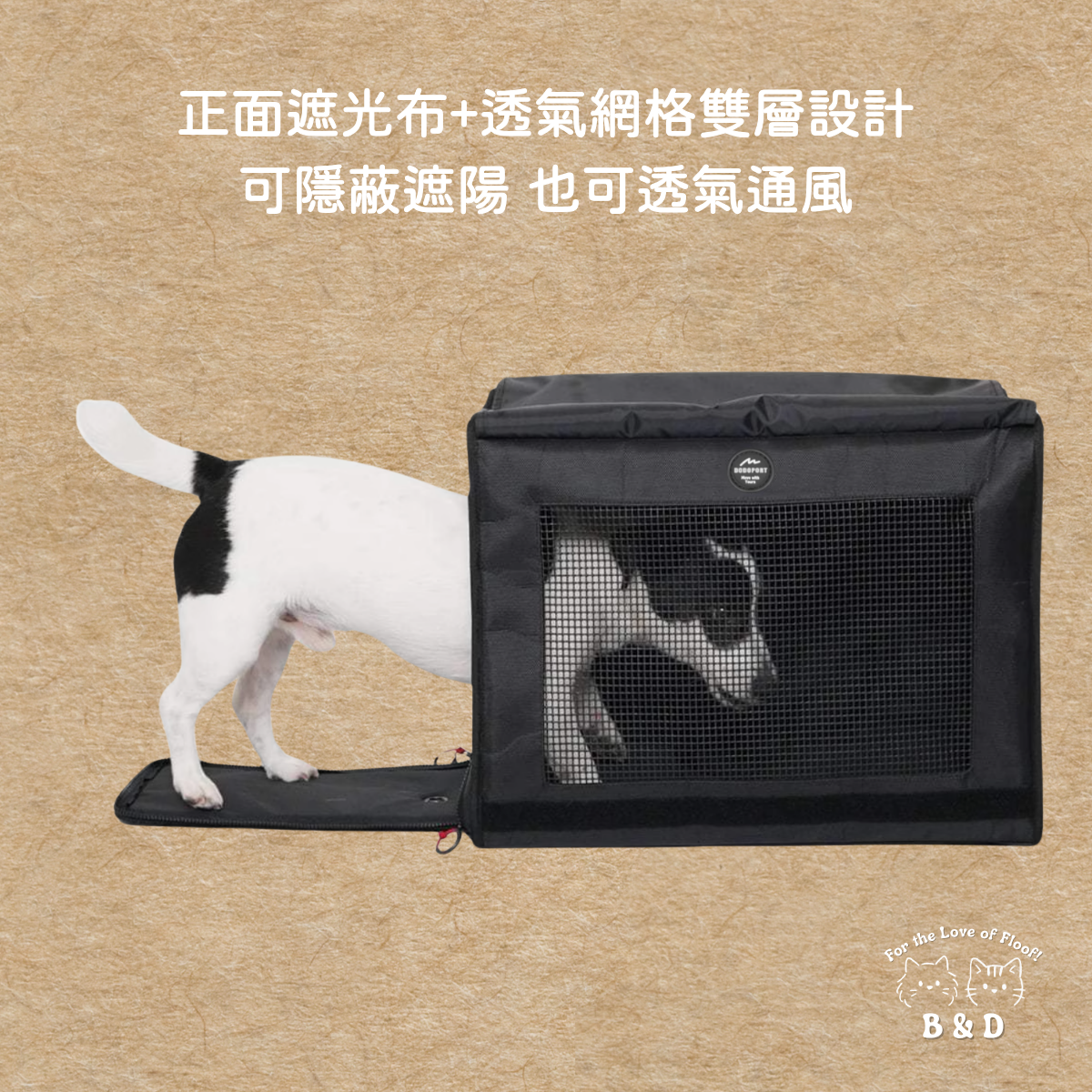 精緻扛狗計畫｜✨免運✨寵物後背包 超大容量 寵物外出包 狗狗外出包 貓咪外出包
