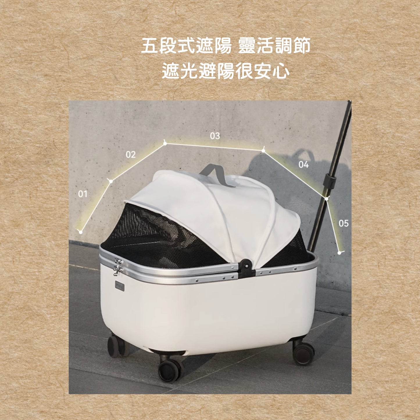 滑進捷運，它還在補眠｜寵物推車 輕量型推車 貓推車 狗推車  寵物出行車 寵物拖車