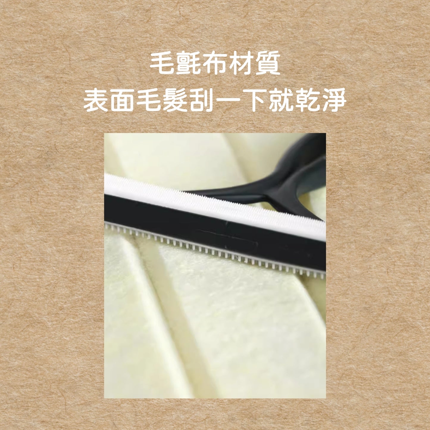 我是不是你的甜心小蛋糕｜寵物窩 貓窩 狗窩 寵物屋 封閉式貓窩 可拆洗